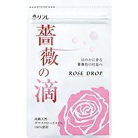 リフレ 薔薇 の 滴 6袋入り 1日2 粒 ビタミン E 入り リフレ 薔薇 の 滴 6袋入り 1日2 粒 ビタミン E 入り